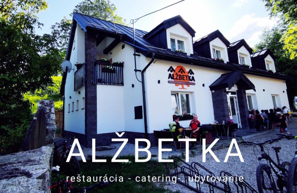 Pizzeria Alzbetka 호텔 Strecno 외부 사진